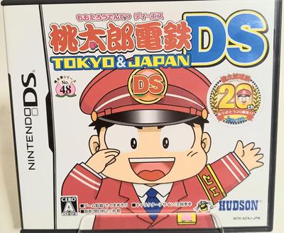 Juguetes y juegos – Figuras de acción