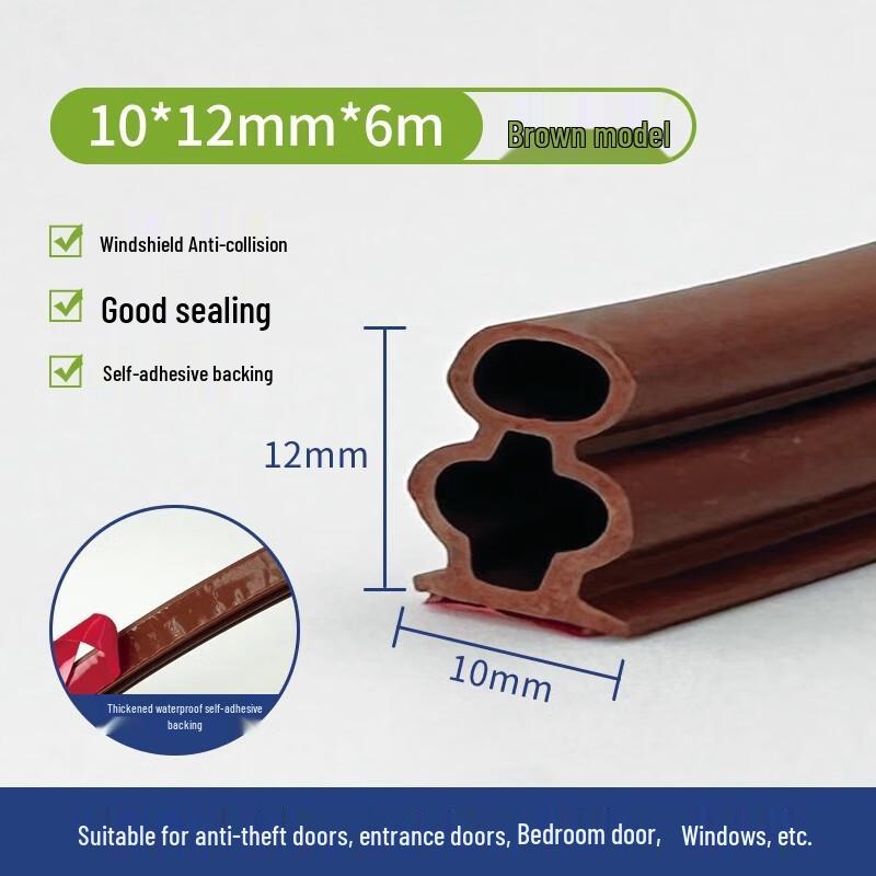 I-shaped Silicone Door Window Sealing Strip