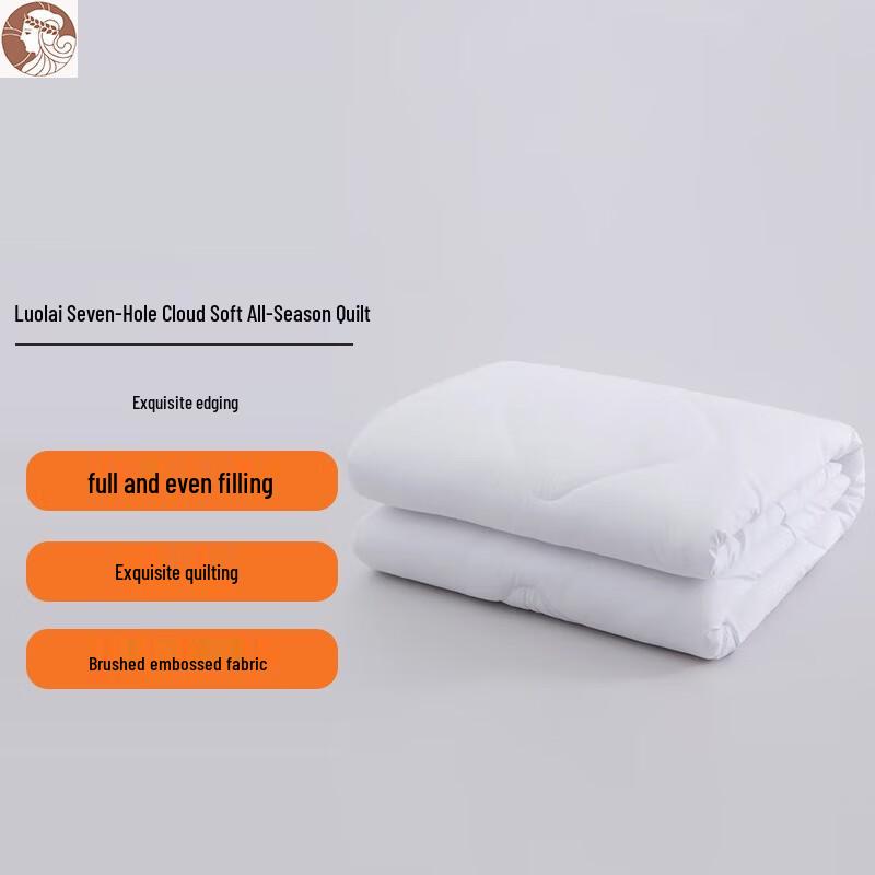 

Luolai Seven-Hole Cloud Soft Four Seasons Quilt