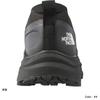 The North Face W Vectiv Enduris II