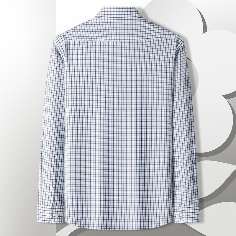 MONTAGUT Men's Easy-Care Plaid Long-Sleeve Casual Shirt