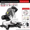 10-Inch High Precision Aluminum Alloy Miter Saw for Multifunctional Wood & Metal Cutting, 45 Degree Configuration.