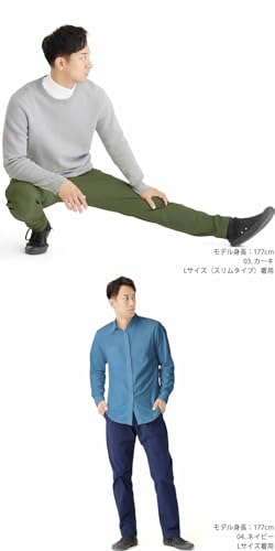 Radweather Herren Kletterhose, Ultra 4-Wege-Stretch Chino-Hose mit 180-Grad Beinöffnung
