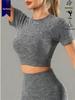 Seamless Knit Short Sleeve Slimming Bodycon Yoga Top – Small Round Neck, Solid Color Sportswear