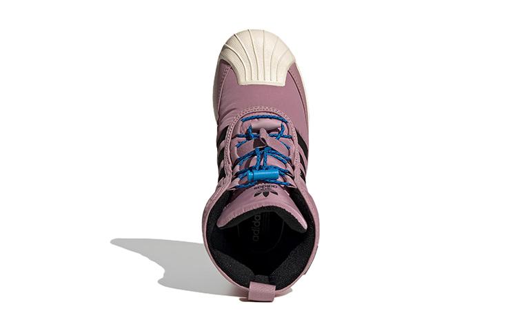 Adidas Originals SUPERSTAR 360 2.0 Wear resistant And Waterproof Boots Purple Kids' GV9065