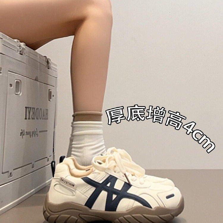 Soft Leather Version~ Thick-soled Inner Height-increasing German Training Shoes for Women In the Autumn of 2025, the New Versatile Forrest Gump Spor