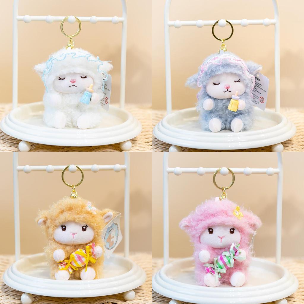Cute Cartoon Sheep Plush Keychain With Soft Pp Cotton For Kids And Teens