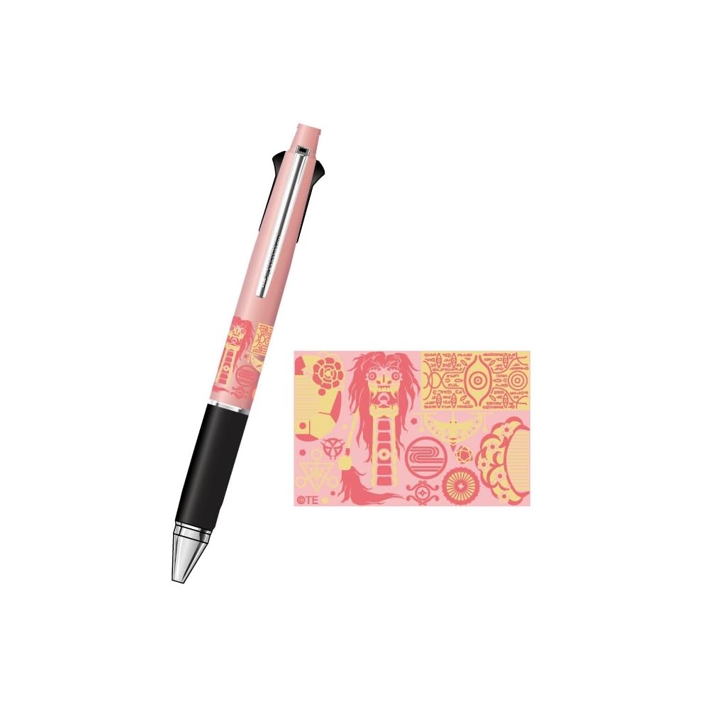 Jet Stream "Mononoke Karakasa" 2.Mononoke