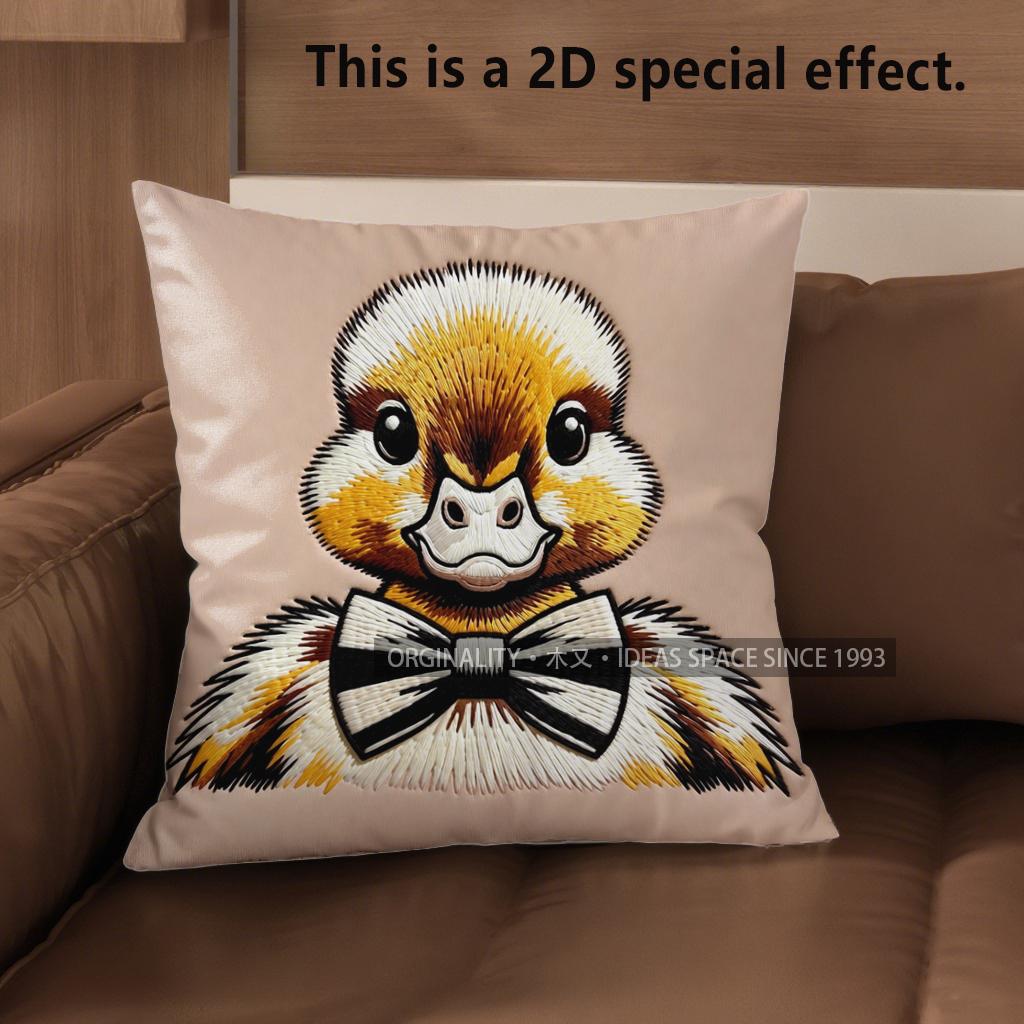 2D Süßes Enten Fliege Muster Kissenbezüge Muster Kissenbezug Geeignet für Sofa Schlafzimmer Auto Kissenbezug
