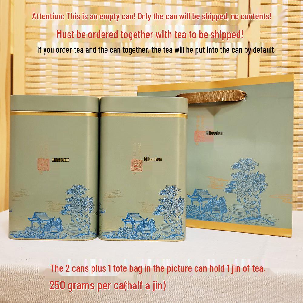 

2025 Biluochun Pan-Fried Fragrant Green Tea Sample Collection 500g