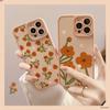 Spring Flowers Phone Case for iPhone 17/16 Pro Max, Compatible with Ins 15/14 and European/American 13 Models.