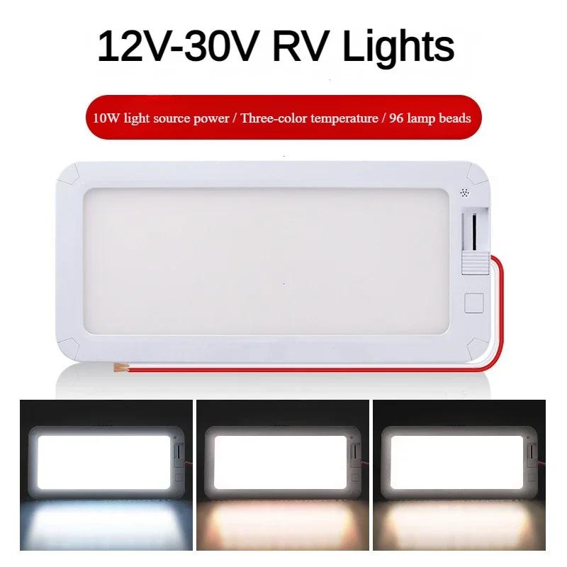 96-LED 3-Color Dimmable Ceiling Dome Light - 12V-30V for RV/Truck/Motorhome/Caravan