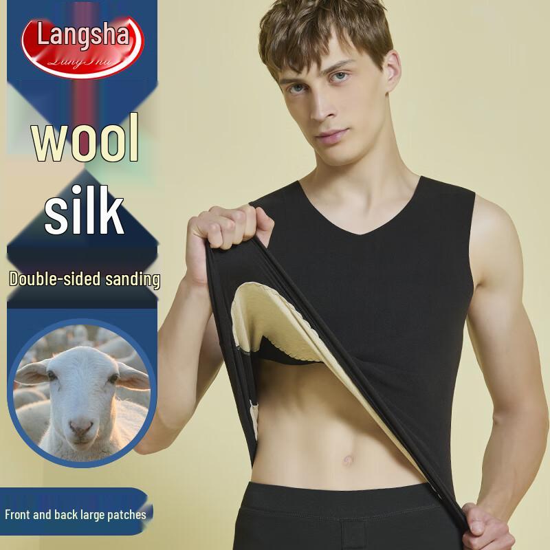 

Lonsa Men s Thermal Vest with Waist Protection XL