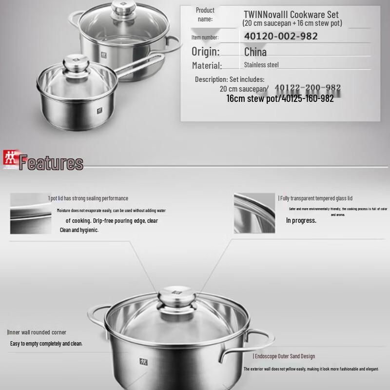 Zwilling TWIN Nova III 2-Piece Cookware Set