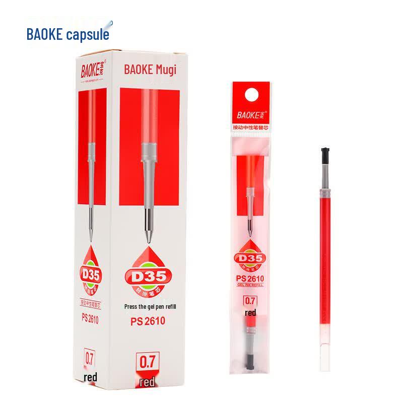 BAOKE PS2610 Retractable Gel Pen Refills
