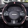 Car Steering Wheel Cover Wrap Holder for Haval F5 F7 F7X 2018 2019 2020 2026 2026 2026 2026 D Type Steering-Wheel