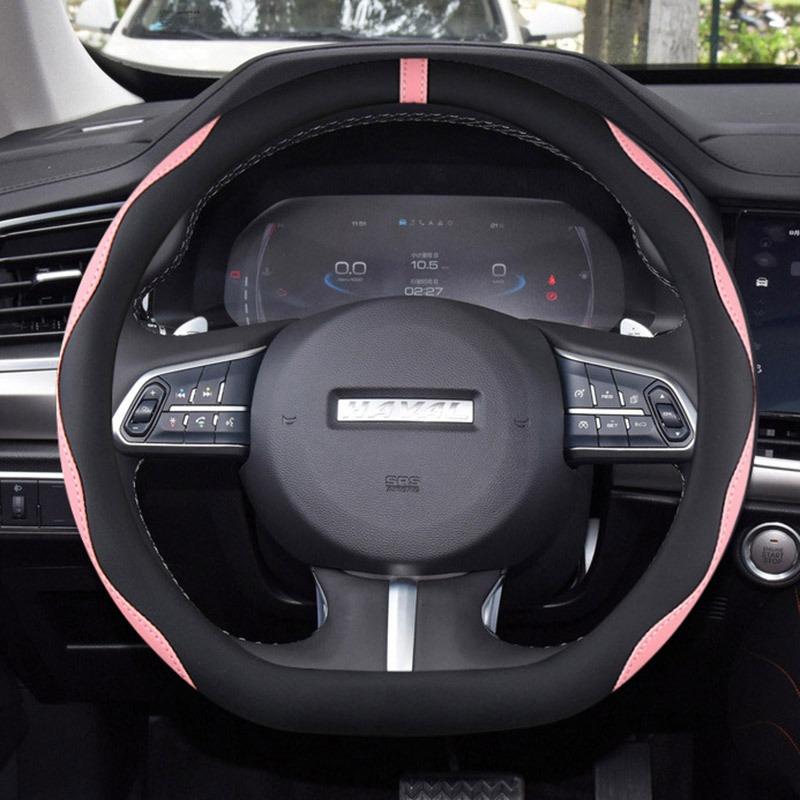 Car Steering Wheel Cover Wrap Holder for Haval F5 F7 F7X 2018 2019 2020 2026 2026 2026 2026 D Type Steering-Wheel