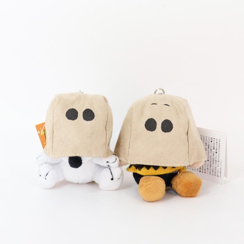 Keychain Face Plush Covering Decoration Gifts Toy