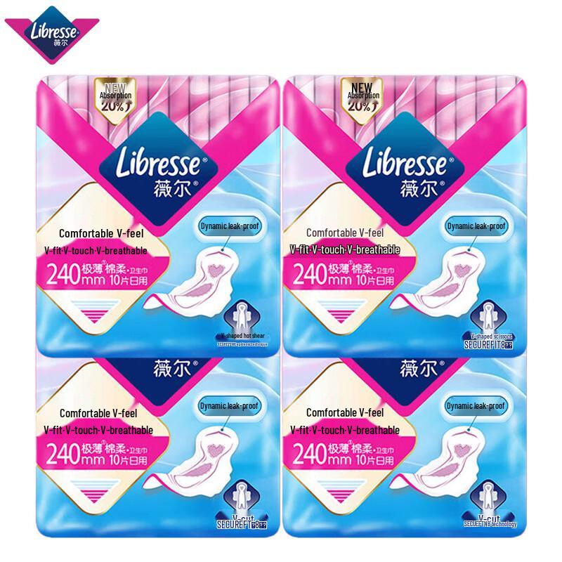 Whisper Sanitary Pads