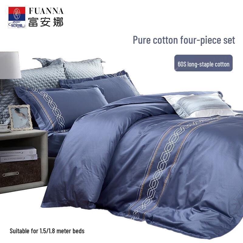 Fuanna 60-Count Xinjiang Long-Staple Cotton 4-Piece Bedding Set