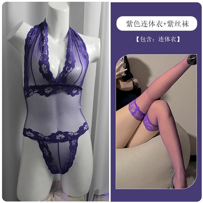 Erotic underwear European and American sexy breasts perspective tight lace mesh temptation