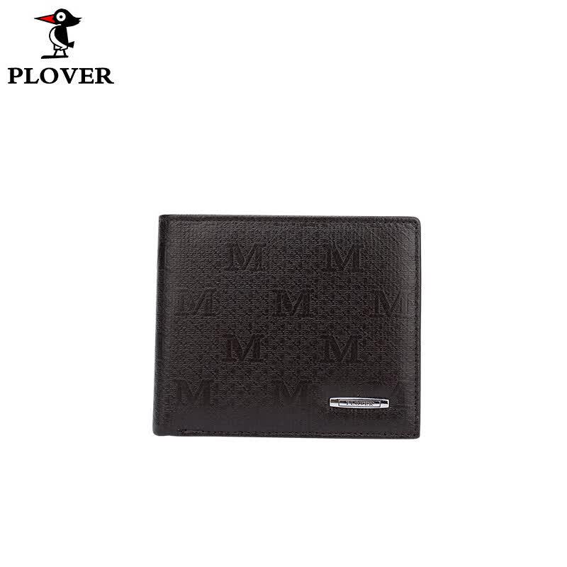 Plover M-Pattern Horizontal Leather Wallet