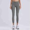 High-Waisted Yoga Leggings Women Slimming Ultra-Thin Breathable Stretch Workout Pants Running Gym Fitness