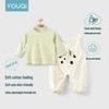 Youqi Baby Carrier Bodysuit Set: Long Sleeve, Open Crotch, Spring & Autumn 2026 Style