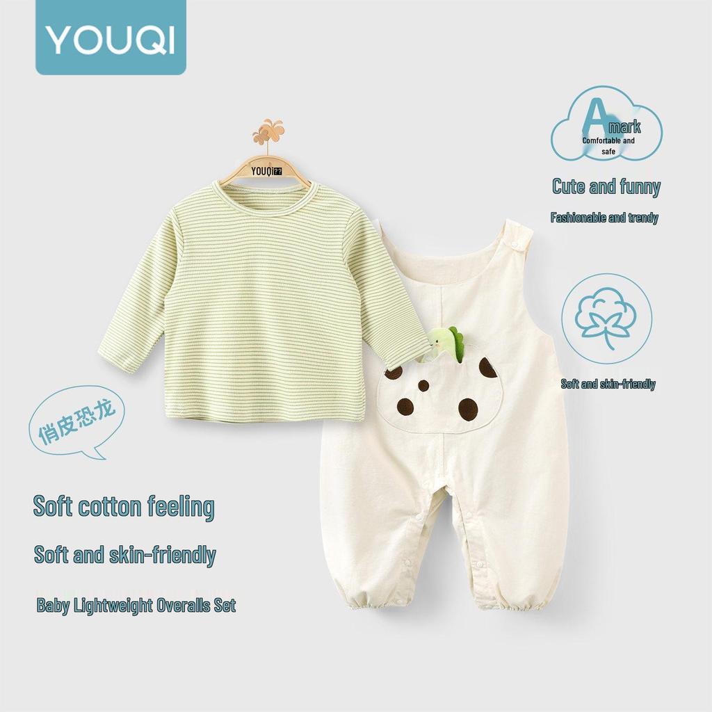 Youqi Baby Carrier Bodysuit Set: Long Sleeve, Open Crotch, Spring & Autumn 2026 Style