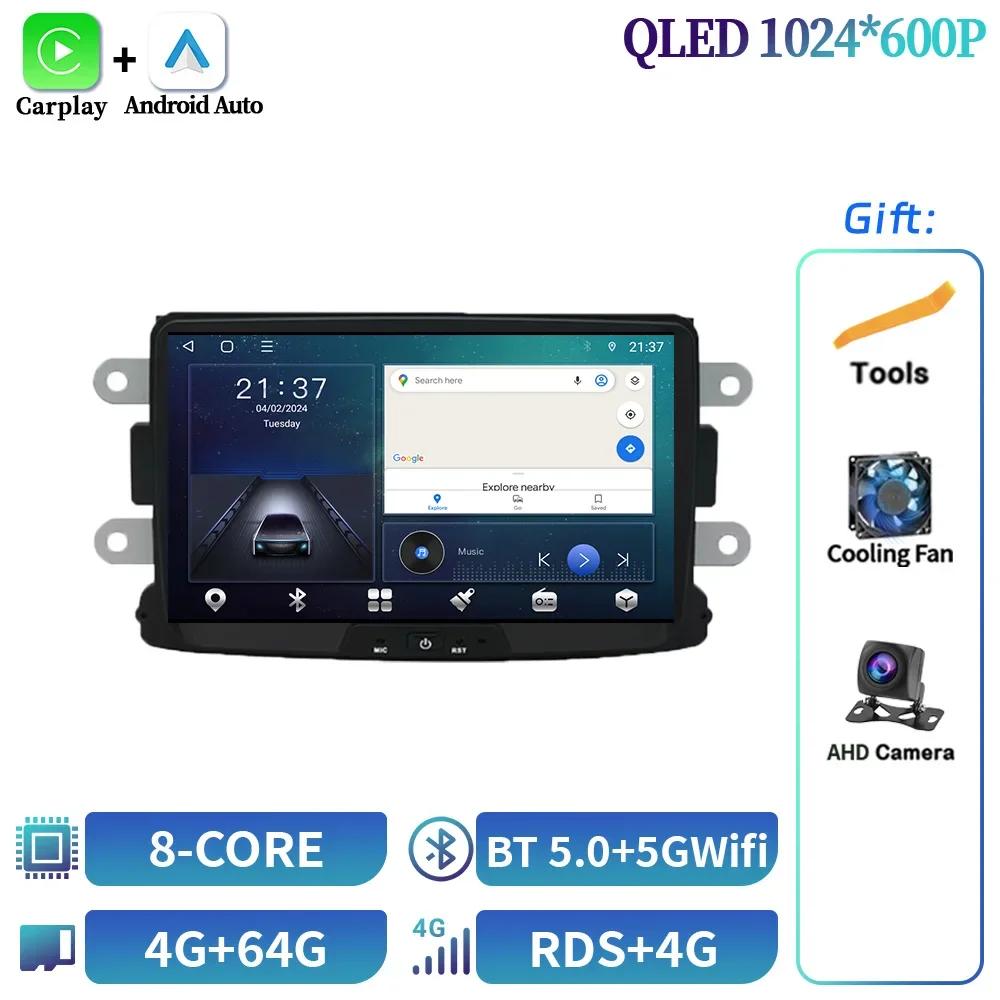 8inch For Renault Dacia LOGAN Sandero Duster Lodgy Lada Xray Captur Dokker Car Radio Multimedia Wireless Carplay Stereo Screen