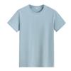 T-shirt Estiva da Uomo Kuaishou con Girocollo e Maniche Corte - Maglietta Casual Trendy per Lui e per Lei