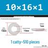 Extra Thick Galvanized Iron Flat Washer, Round, M3-M62