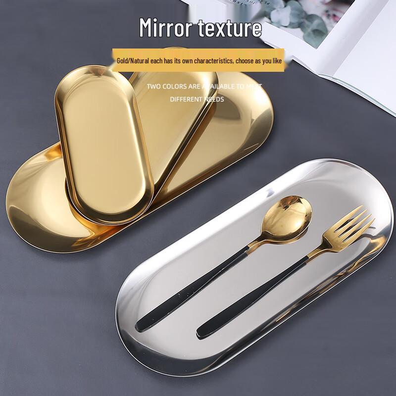Huahuang Oval Korean Style Stainless Steel Serving Tray