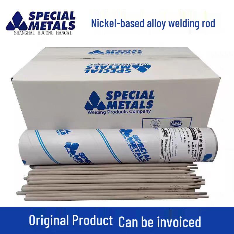 American SMC Nickel-Based Welding Electrode & Wire: 112/182/276/625/ENiCrFe-3/ENiCrMo-3-4
