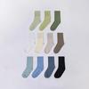 Basic 11-Color Quarter Socks