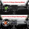 D Type Car Steering Wheel Cover For Nissan Rogue Sport Hybrid 2017 2018  Now