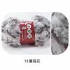 S Polyester Hand Knitting Crochet Chunky Faux Fur Fuzzy Fancy Yarn