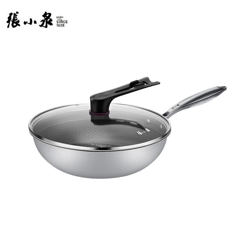 

Zhang Xiaoquan 30CM Non-Stick Honeycomb Wok