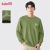 Baleno Men's Waffle Knit Pullover Sweatshirt