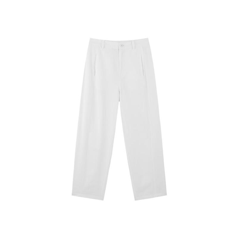 Demana Casual Wide-Leg Long Pants