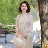 New Chinese Style Chiffon Top & Pants Set for Moms