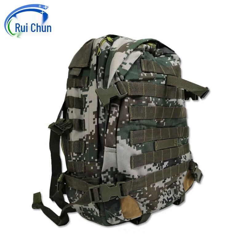 Ruichun 06A Tactical Training Bag