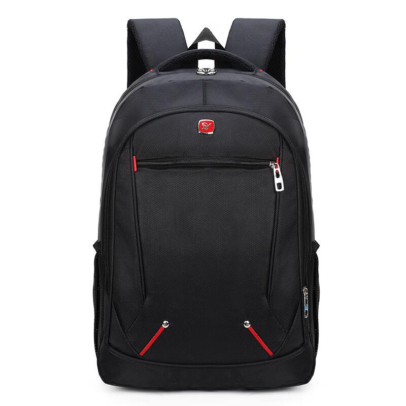 Hufeng Trendy Lightweight Laptop Backpack