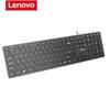 Lenovo Wired Keyboard
