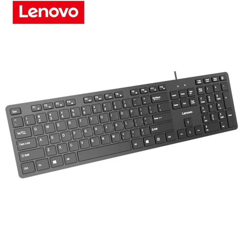 Lenovo Wired Keyboard