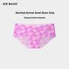 Mybody Women's Modern Print Seamless Briefs