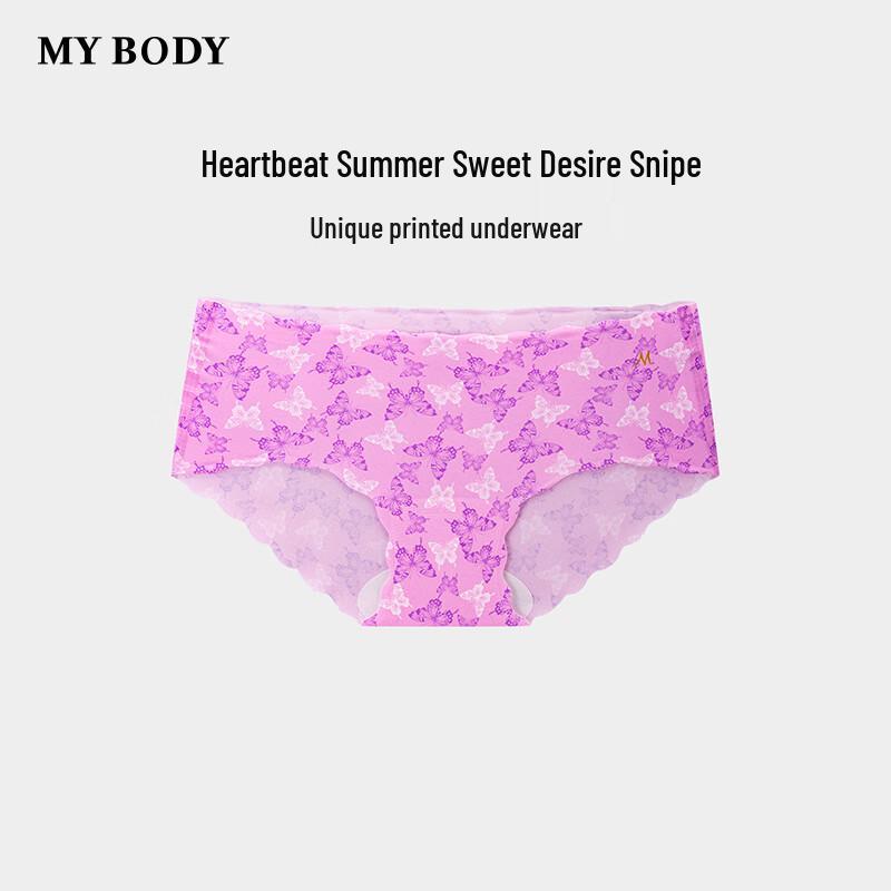 Mybody Women's Modern Print Seamless Briefs
