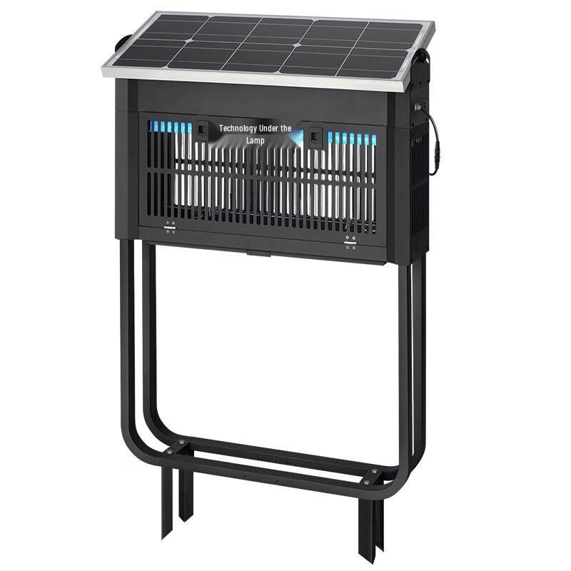 Outdoor Solar Waterproof Mosquito and Insect Killer Lamp