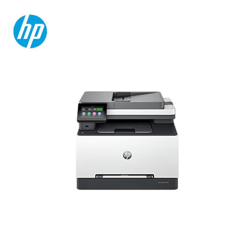 HP Color LaserJet Pro MFP 3388fdn Multifunction Printer CN Plug (adapter Included)