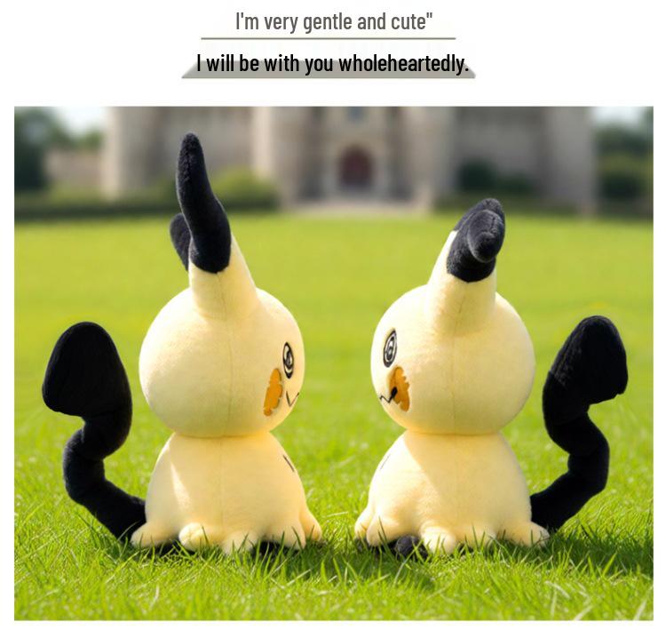 Adorable Mimikyu Plush Toy - Pikachu & Digimon Inspired Children's Doll Gift